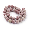 Natural Rhodonite Beads Strands X-G-G099-10mm-33-2