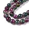 Dyed Natural White Jade Beads Strands G-T138-10mm-210-7-3
