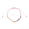 Adjustable Nylon Cord Braided Bead Bracelets BJEW-JB06024-01-1