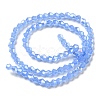 Imitation Jade Electroplate Glass Beads Strands EGLA-A039-J4mm-B04-2