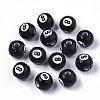 Pandahall 100Pcs Spray Painted Acrylic Beads SACR-TA0001-18-1