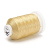 Nylon Thread NWIR-E034-A-45-2