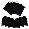 Velvet Packing Pouches Drawstring Bags ABAG-WH0046-30B-1