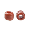 12/0 Glass Seed Beads SEED-US0003-2mm-46-4