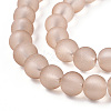 Baking Paint Transparent Glass Bead Strands GLAA-S031-6mm-26-A-3