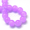 Baking Paint Imitation Jade Glass Round Bead Strands X-DGLA-Q021-10mm-44-2