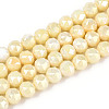 Anti-Tarnish Electroplate Glass Beads Strands X-GLAA-N010-6mm-01-1