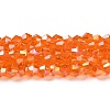 Transparent Electroplate Glass Beads Strands GLAA-F029-4mm-A11-1