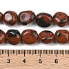 Natural Mahogany Obsidian Beads Strands GG-CBA787B-A19-4