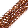Electroplate Glass Beads Strands LS-EGLA-A044-T6mm-B04-1