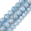 Natural Aquamarine Beads Strands G-D327-C03-6mm-2