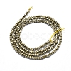 Electroplate Glass Beads Strands GLAA-F079-A-FP06-2