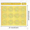 12 Sheets Self Adhesive Gold Foil Embossed Stickers DIY-WH0451-014-2