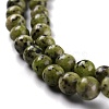 Natural White Jade Beads G-J390-C01-06-3