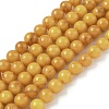 Natural Beeswax Beads Strands G-L095-B02-7mm-01-2