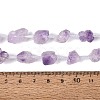 Raw Rough Natural Amethyst Beads Strands G-Q610-04-5
