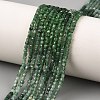 Natural Myanmar Jade Beads Strands G-K376-D02-2.5x2.5mm-1