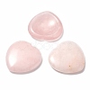 Natural Rose Quartz Thumb Worry Stone G-N0325-01H-2