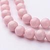 Natural Mashan Jade Round Beads Strands G-D263-10mm-XS02-5