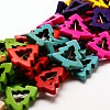 Christmas Trees Synthetic Turquoise Beads Strands TURQ-I010-22-1