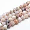 Natural Pink Opal Beads Strands G-R446-4mm-09-1