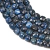 Natural Kyanite/Cyanite/Disthene Beads Strands G-B193-A01-01-4