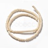 Handmade Frosted Porcelain Beads PORC-E017-01G-2