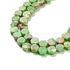 Synthetic Imperial Jasper Beads Strands G-K336-03B-4