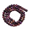 Grade AB Natural Tiger Eye Beads Strands G-F591-18-6mm-3