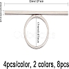8Pcs 2 Colors Alloy Rectangle Bar Finger Ring for Women FIND-CA0007-09-2