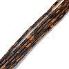 Natural Tiger Eye Beads Strands LS-G-M389-19-1