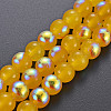 Spray Painted Glass Beads Strands GGLA-S058-001C-02-1