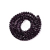 Glass Beads Strands X-EGLA-A044-T4mm-D15-3