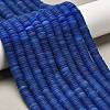 Natural White Jade Beads Strands G-P575-B14-6x1mm-10-1