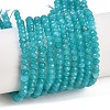 Natural White Jade Beads Strands X-G-Z069-01Q-2