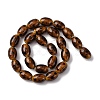 Handmade Gold Sand Lampwork Beads Strands LAMP-Q045-06A-2
