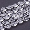 Glass Bead Strands GLAA-S003-16x13mm-14-1