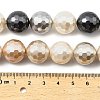 Faceted Round Shell Pearl Beads Strands BSHE-XCP0001-24B-01-4