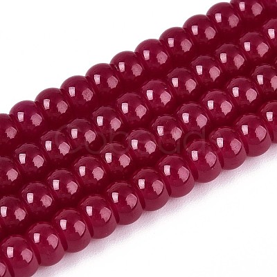 Lab Grown Red Corundum Beads Strands G-N351-03A-01-1