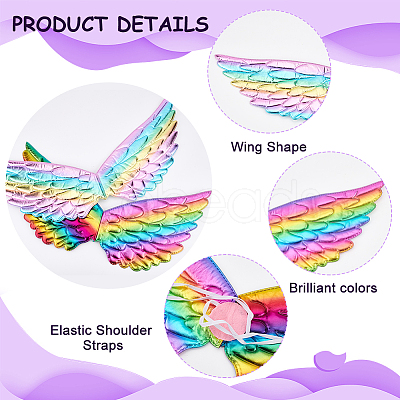 HOBBIESAY 2Pcs 2 Colors Children's Costume Angel Wings DIY-HY0001-17B-1