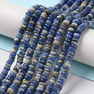Natural Sodalite Beads Strands G-H292-A08-01-1