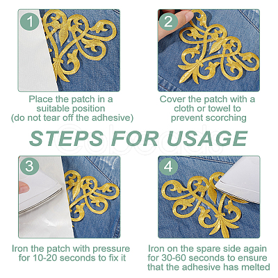 12Pcs 6 Styles Polyester Computerized Embroidery Iron on/Sew on Patches PATC-GO0001-09-1