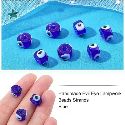 Nbeads Handmade Evil Eye Lampwork Beads Strands LAMP-NB0001-50B-1