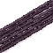 Transparent Glass Beads Strands, Faceted, Frosted, Rondelle, Purple, 2.3~2.7x2mm, Hole: 0.4mm, about 150~155pcs/strand, 32~33cm