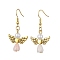 Angel Antique Golden Alloy & Resin Dangle Earrings, Imitation Pearl Acrylic Drop Earrings, Misty Rose, 45x21.5mm