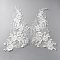 Polyester Computerized Embroidery Sew on Appliques, Ethnic Style PVC Glitter Sequin Appliques, White, 420x220x1mm