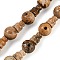 Natural Picture Jasper 3-Hole Guru Beads Strands, for Buddhist Jewelry Making, T-Drilled Beads, Gourd, 20x12mm, Hole: 1.8mm and 2mm