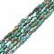 Natural Chrysocolla Beads Strands, Tumbled Stone, Nuggets, 4~15x4~8x3~7mm, Hole: 1mm, about 40~70pcs/strand, 15.7 inch