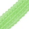 Transparent Glass Beads Strands, Faceted, Frosted, Rondelle, Lime, 8mm, Hole: 1mm, about 64~65pcs/strand, 40~41cm