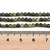 Natural Canadian Jade Beads Strands G-C281-A01-3mm-5